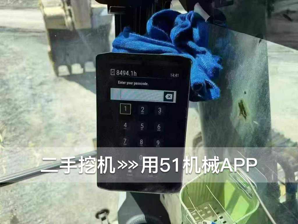 51机械